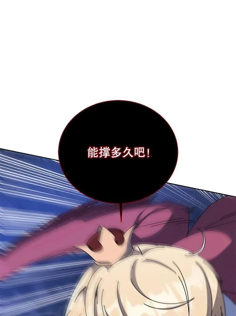 116.测试89