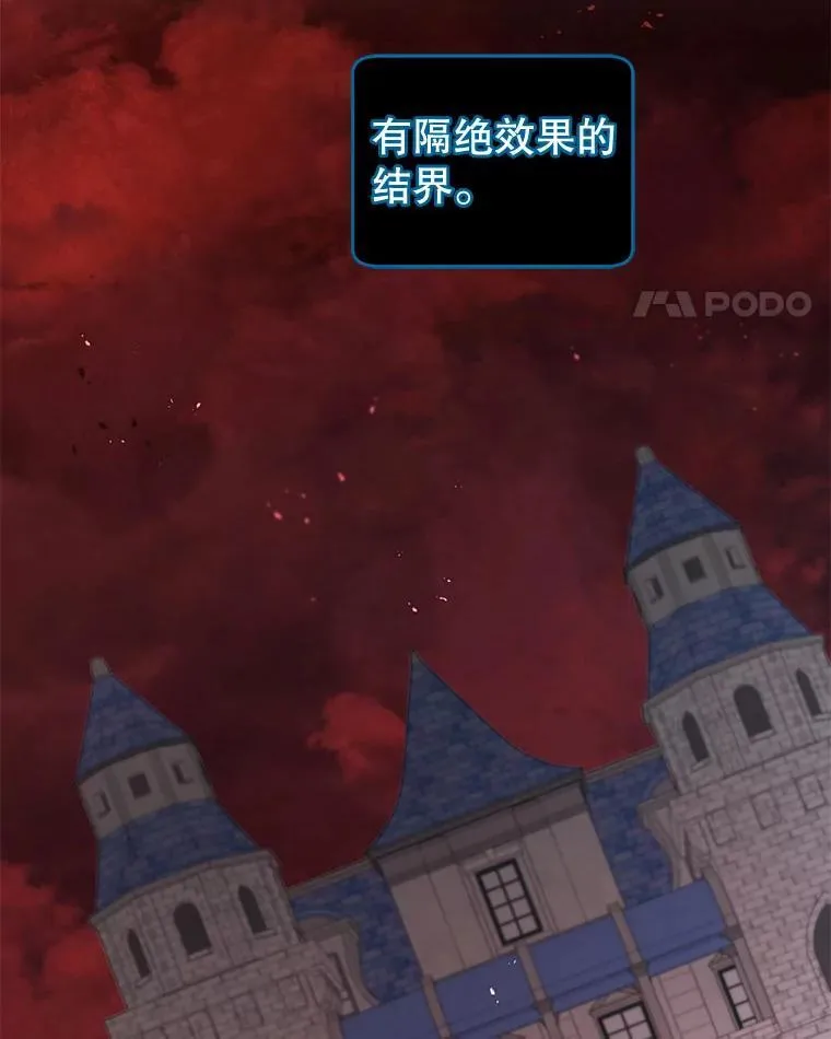 115.逃离丧尸群34