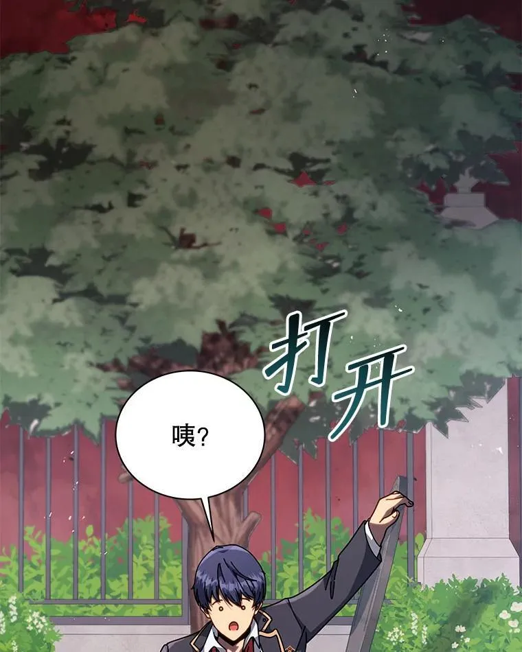 115.逃离丧尸群25