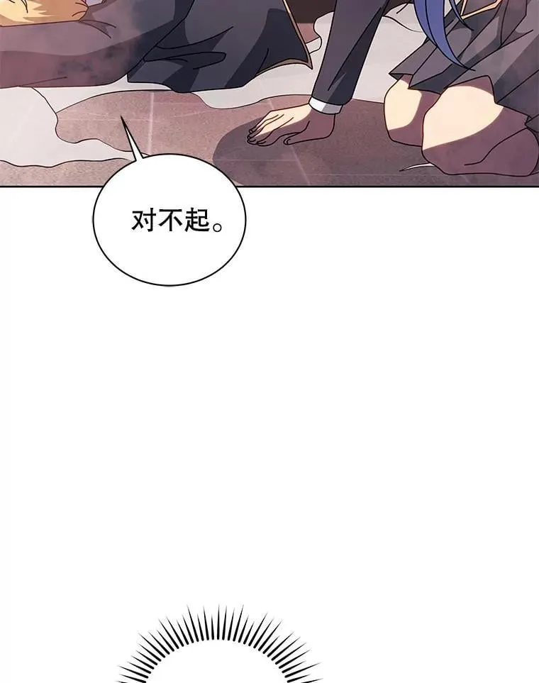 116.测试27