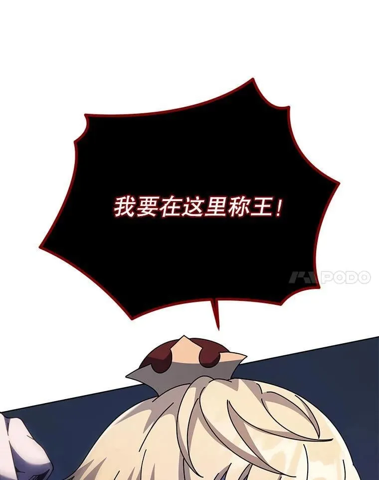 117.误会38