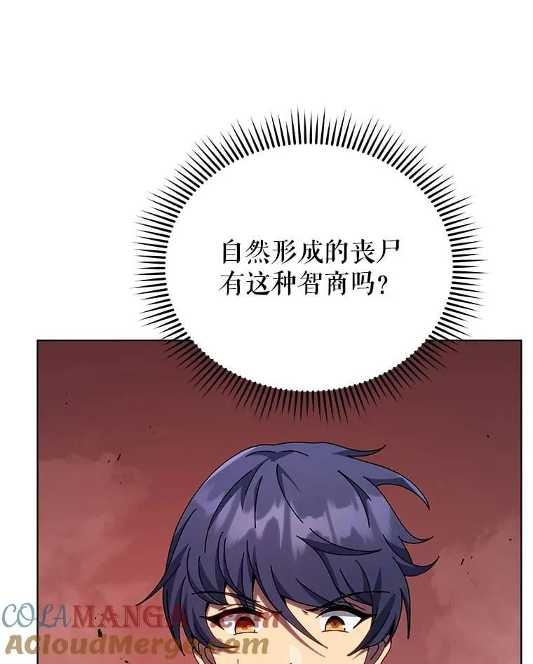 114.王冠56