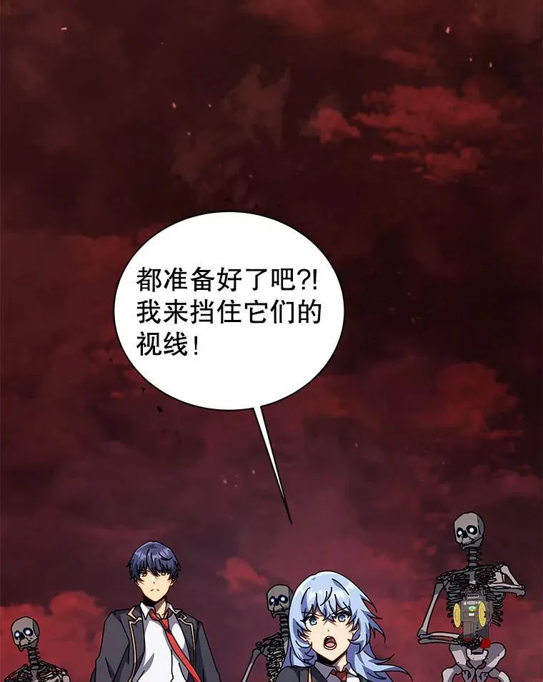 114.王冠73