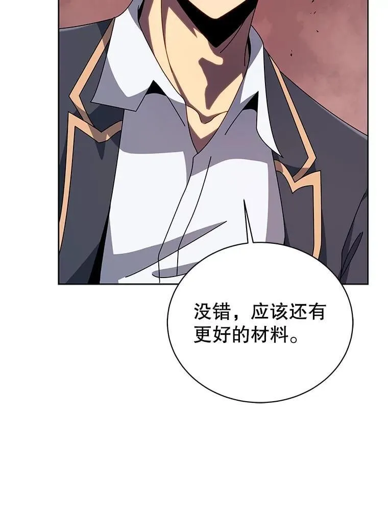 115.逃离丧尸群50