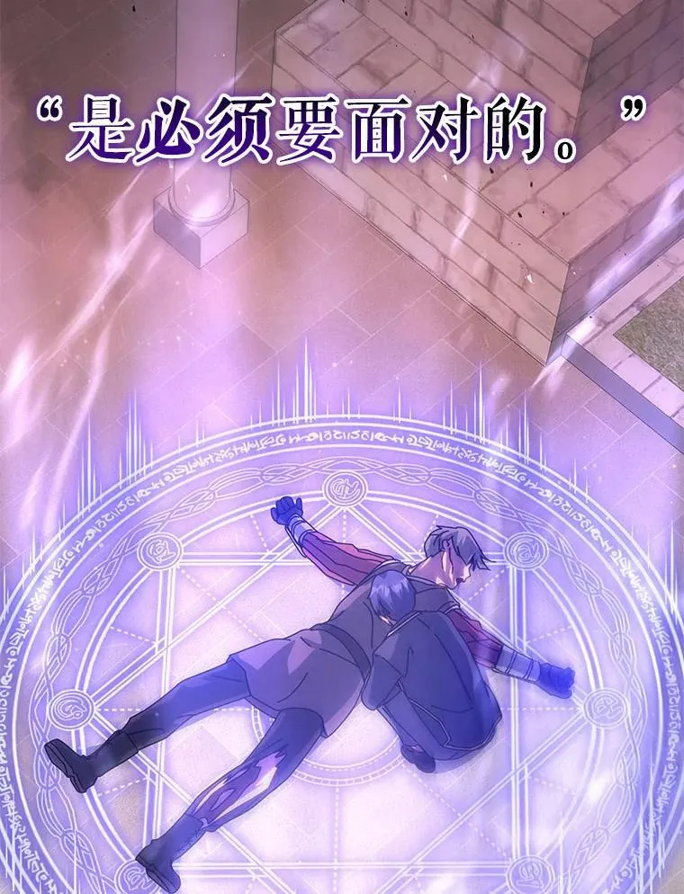 115.逃离丧尸群75