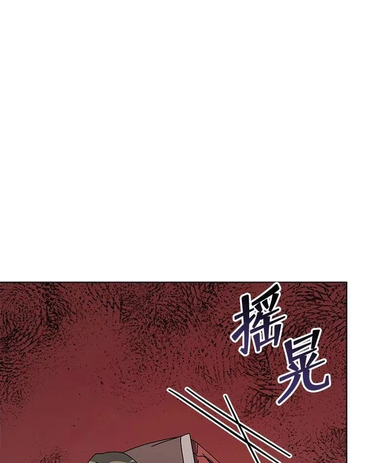 115.逃离丧尸群92