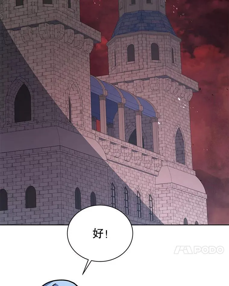 115.逃离丧尸群30