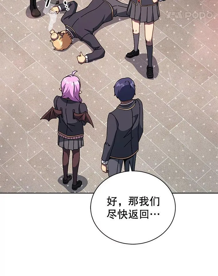 115.逃离丧尸群114