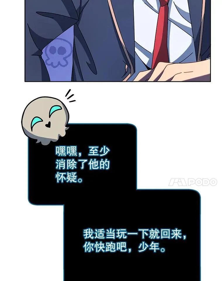 116.测试29