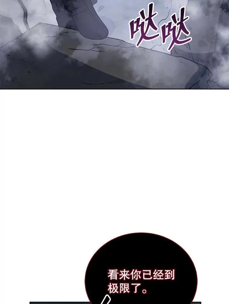 117.误会66
