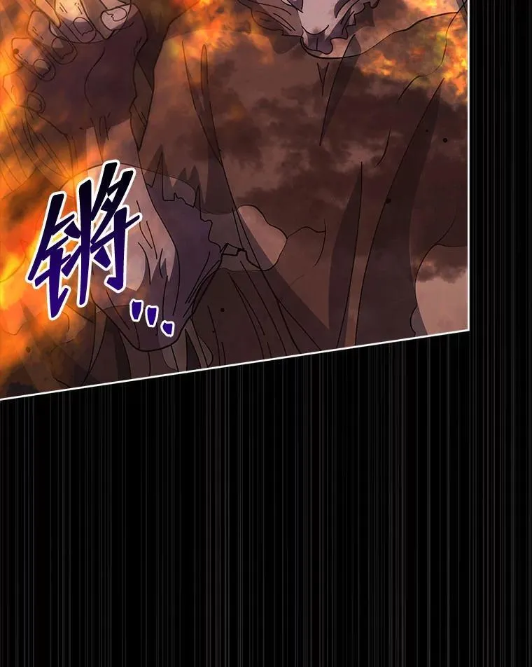 114.王冠82