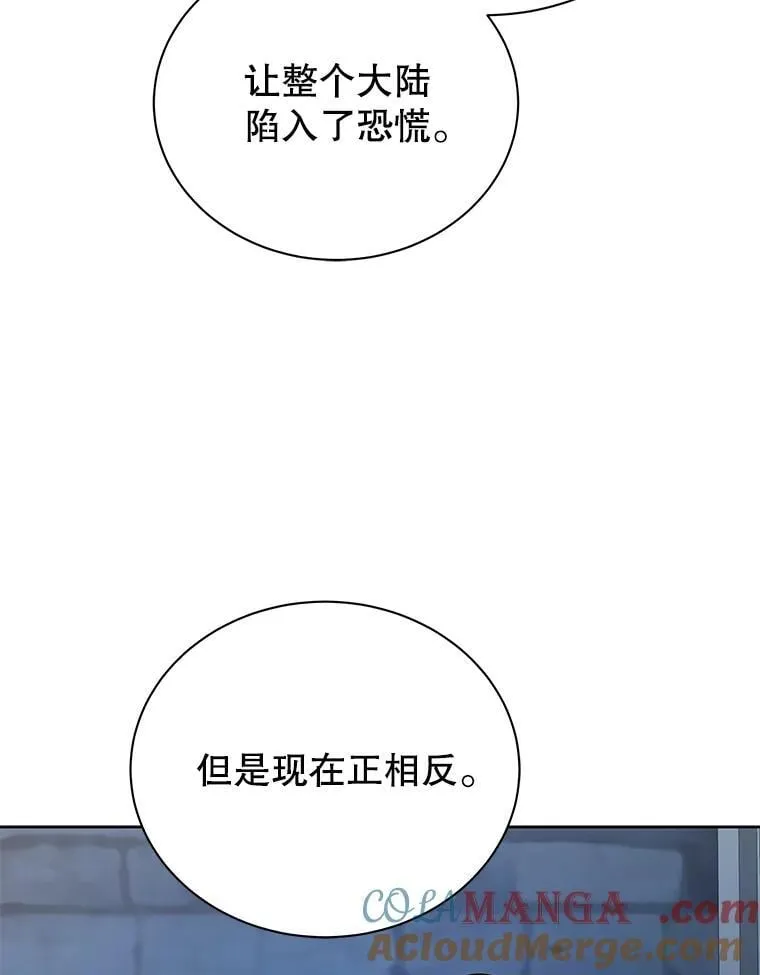 114.王冠32