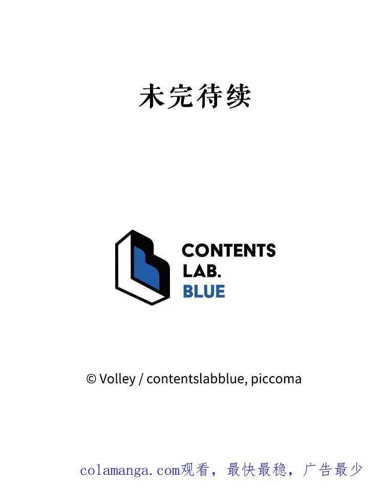 117.误会135
