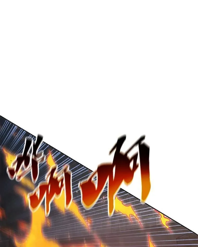117.误会93