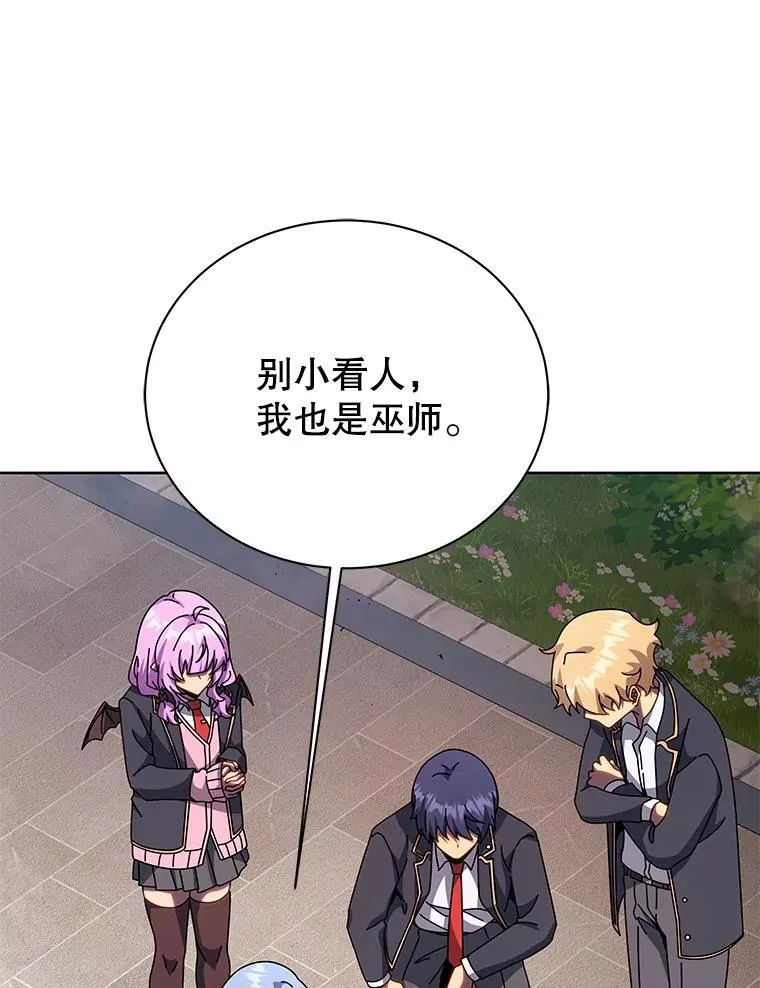 115.逃离丧尸群46