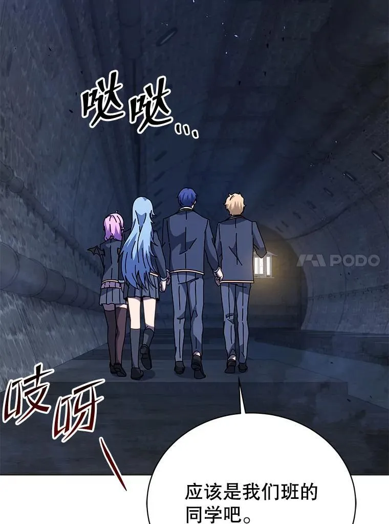 116.测试47