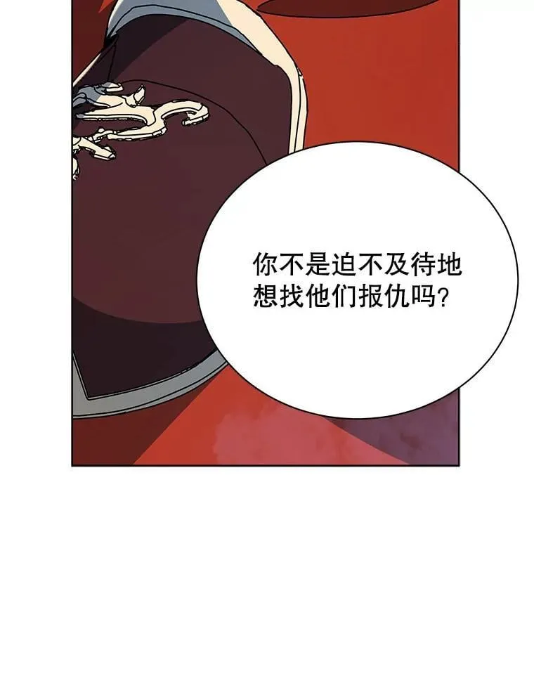 114.王冠15