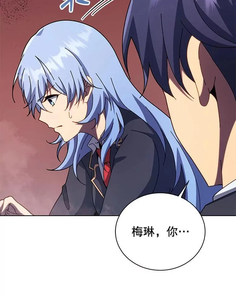 115.逃离丧尸群45