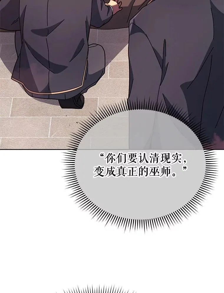 115.逃离丧尸群72