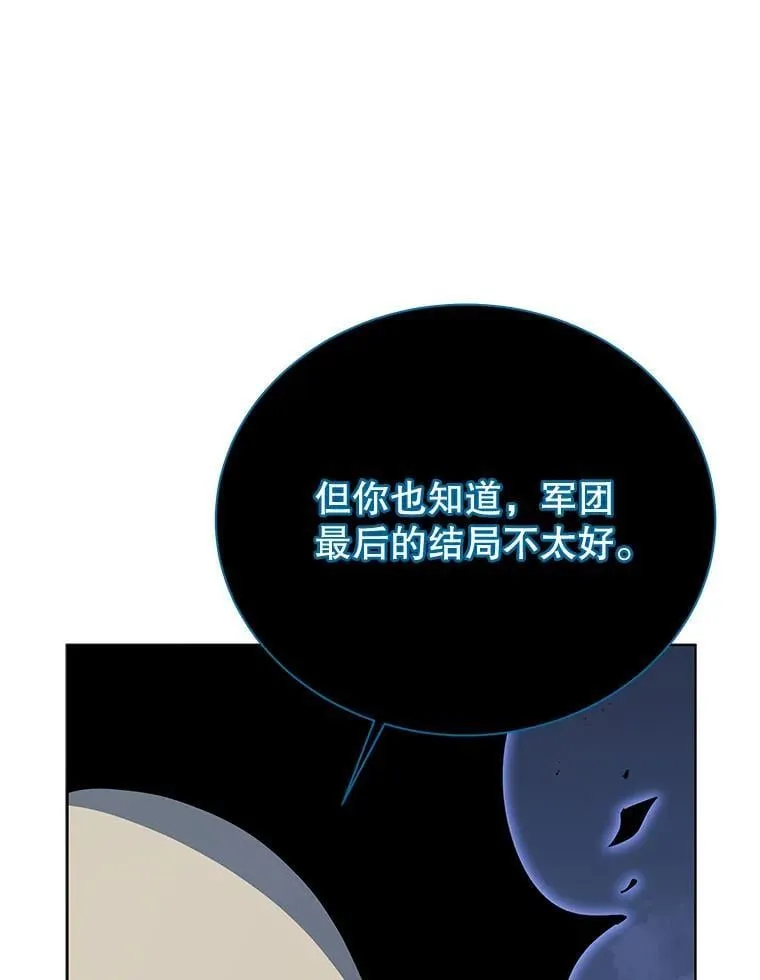 115.逃离丧尸群15
