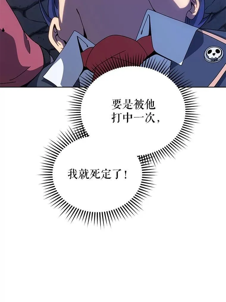 116.测试97