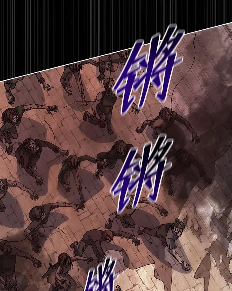114.王冠86