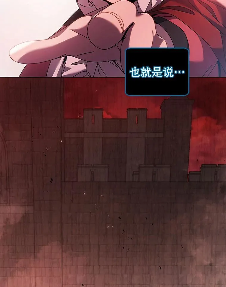 115.逃离丧尸群1