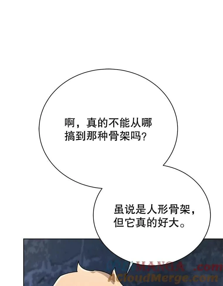 116.测试36