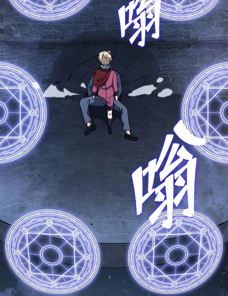 117.误会7
