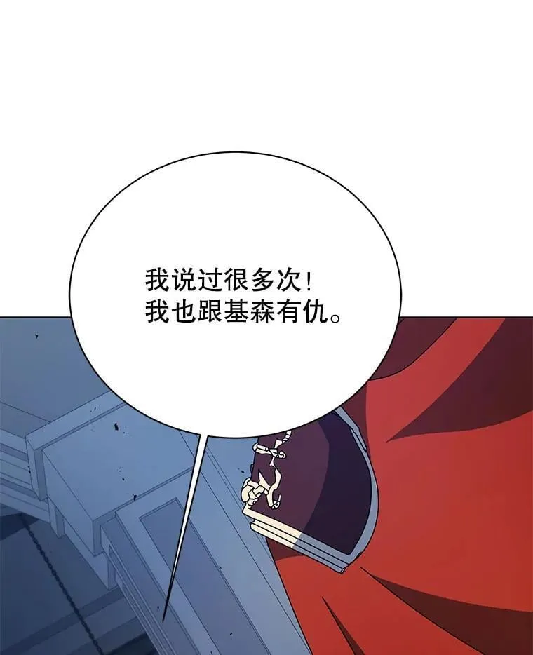 114.王冠39