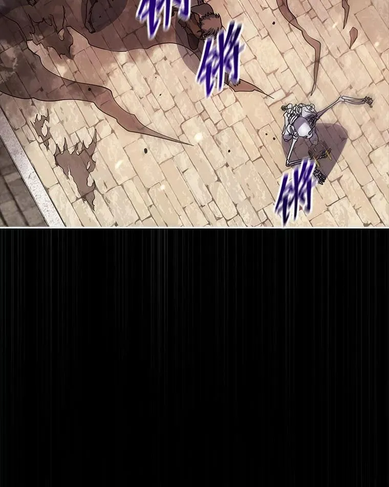 114.王冠87