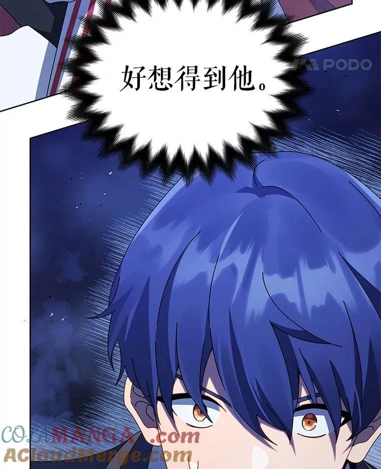 117.误会20