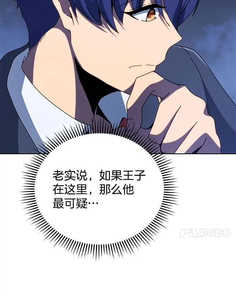 114.王冠107