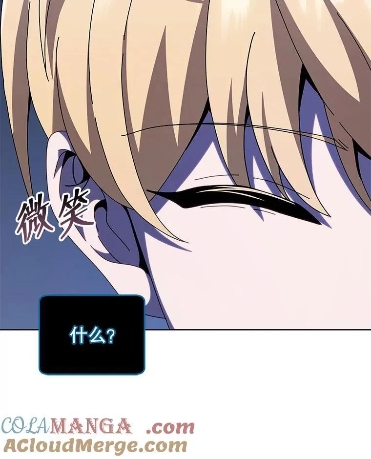 116.测试84