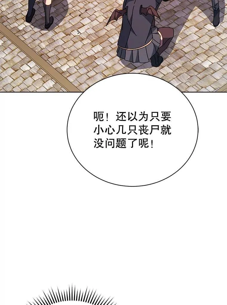 114.王冠53