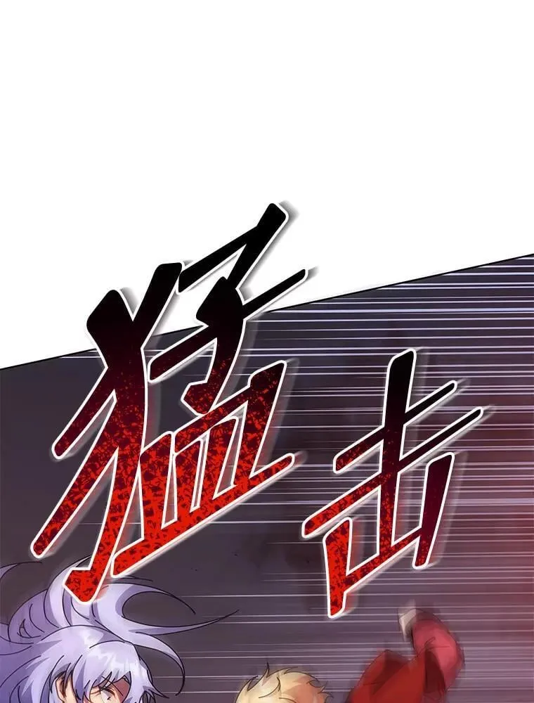 117.误会103