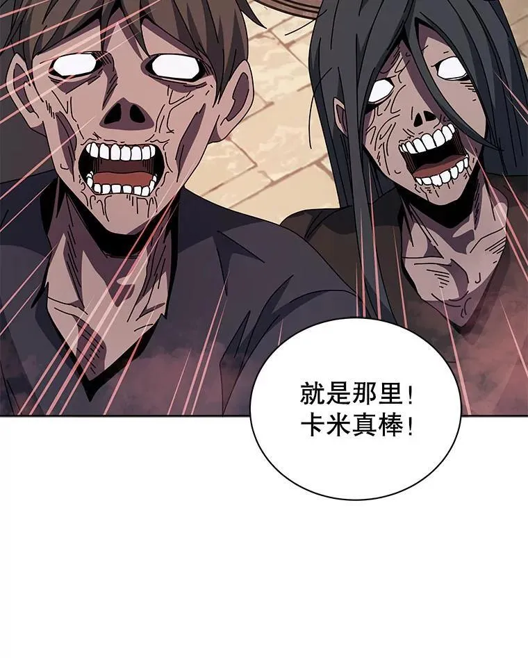 114.王冠61