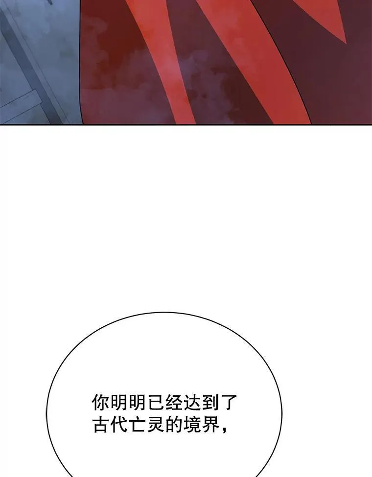 114.王冠25