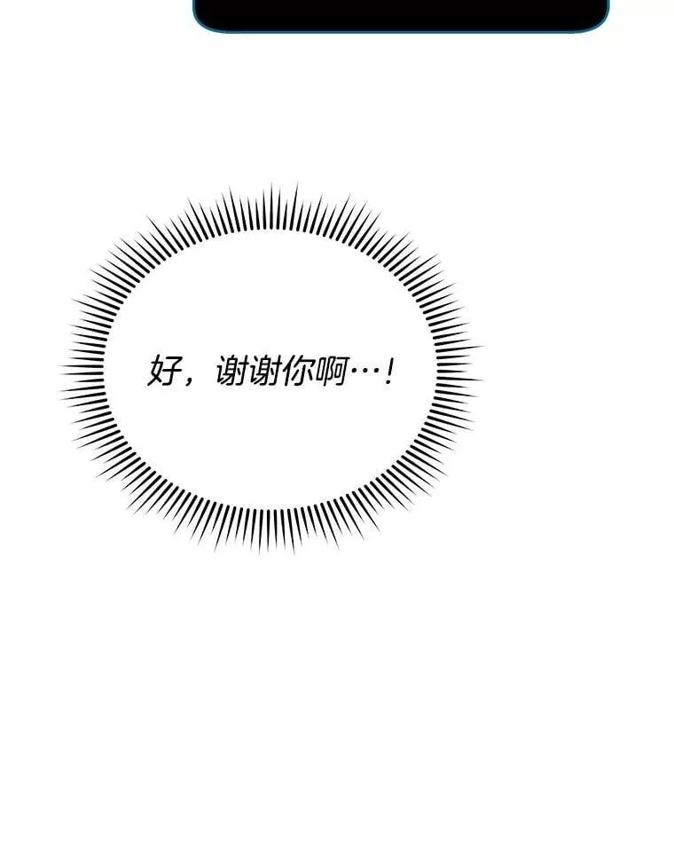 116.测试30