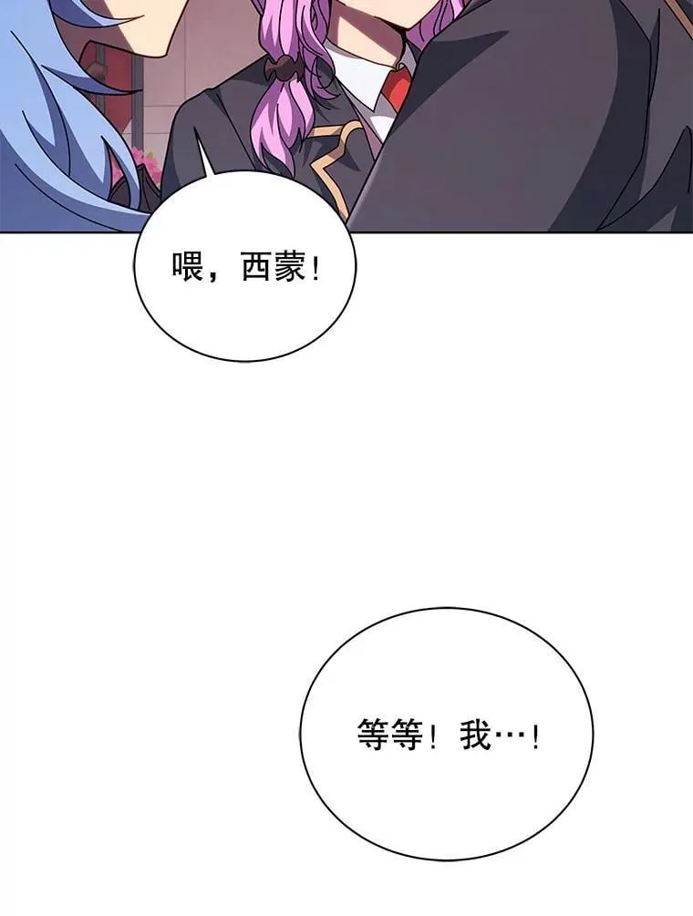 115.逃离丧尸群62