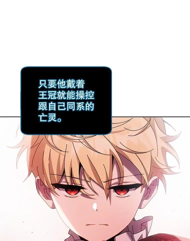 115.逃离丧尸群0