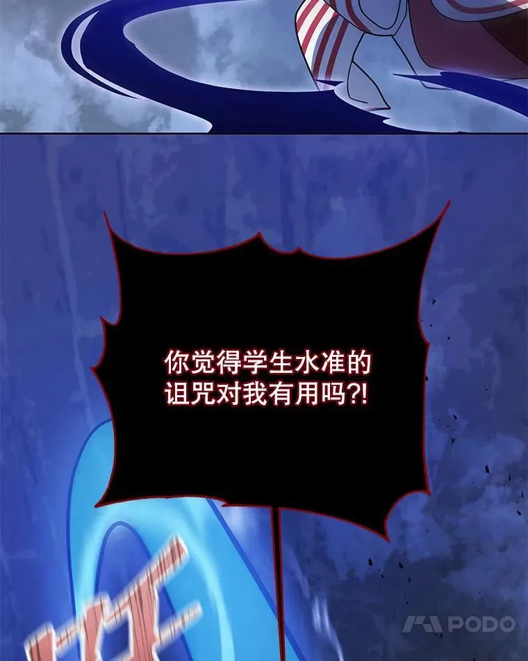 117.误会58