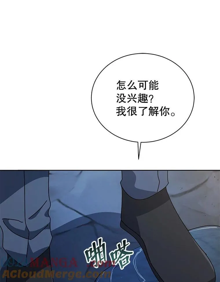 114.王冠12