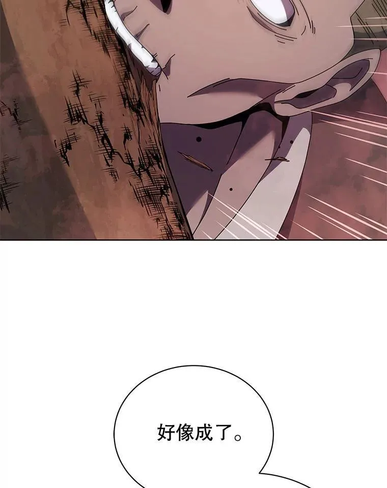 115.逃离丧尸群105