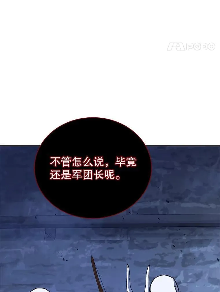 116.测试110