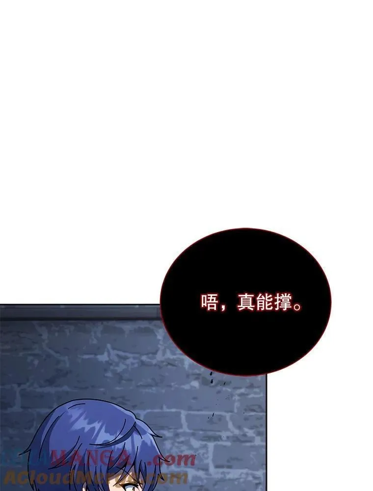 116.测试68