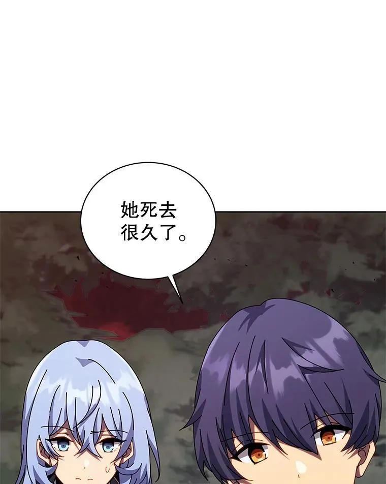 115.逃离丧尸群42