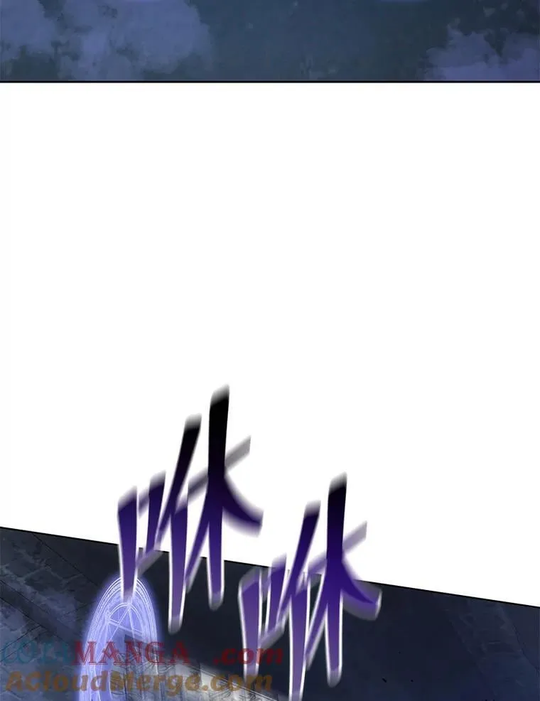 117.误会8