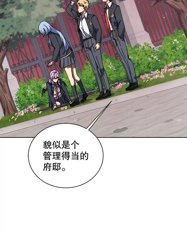 115.逃离丧尸群28