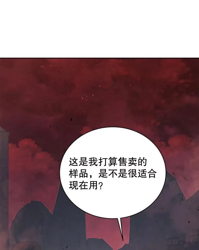 114.王冠66